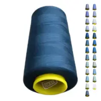 Нитки 40 2 KIWI цвет 318