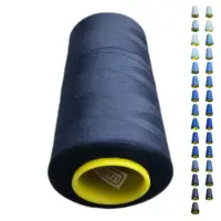 Нитки 40 2 KIWI цвет 321