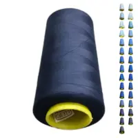 Нитки 40 2 KIWI цвет 322