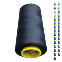 Нитки 40 2 KIWI цвет 323