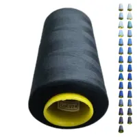 Нитки 40 2 KIWI цвет 324