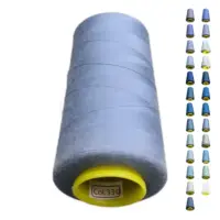 Нитки 40 2 KIWI цвет 330