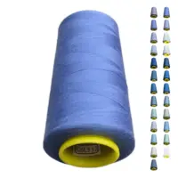 Нитки 40 2 KIWI цвет 332