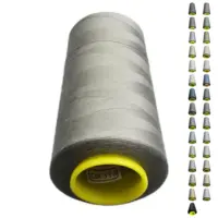 Нитки 40 2 KIWI цвет 338