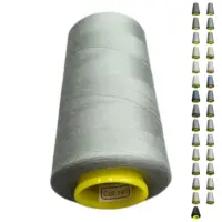 Нитки 40 2 KIWI цвет 340