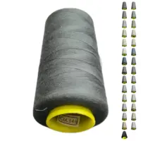 Нитки 40 2 KIWI цвет 346