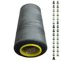 Нитки 40 2 KIWI цвет 347