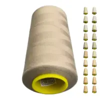 Нитки 40 2 KIWI цвет 356