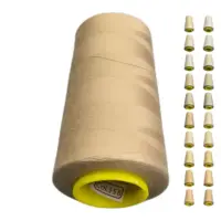 Нитки 40 2 KIWI цвет 358