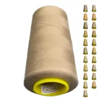 Нитки 40 2 KIWI цвет 359