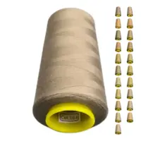 Нитки 40 2 KIWI цвет 364