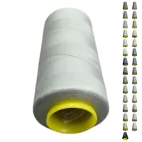 Нитки 40 2 KIWI цвет 365