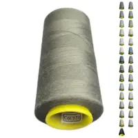 Нитки 40 2 KIWI цвет 370