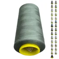 Нитки 40 2 KIWI цвет 372