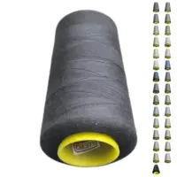 Нитки 40 2 KIWI цвет 375