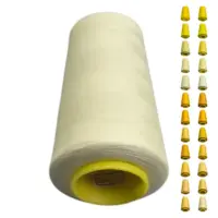 Нитки 40 2 KIWI цвет 376