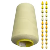 Нитки 40 2 KIWI цвет 377