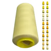 Нитки 40 2 KIWI цвет 378