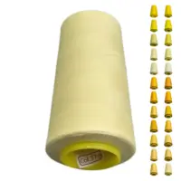 Нитки 40 2 KIWI цвет 379