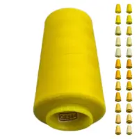 Нитки 40 2 KIWI цвет 384