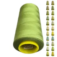 Нитки 40 2 KIWI цвет 388