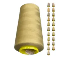 Нитки 40 2 KIWI цвет 389