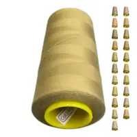 Нитки 40 2 KIWI цвет 390