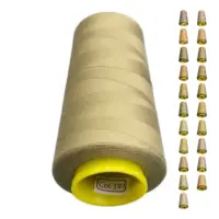 Нитки 40 2 KIWI цвет 391