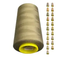 Нитки 40 2 KIWI цвет 393