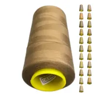 Нитки 40 2 KIWI цвет 396