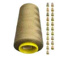 Нитки 40 2 KIWI цвет 398