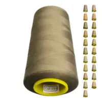 Нитки 40 2 KIWI цвет 399