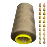 Нитки 40 2 KIWI цвет 400