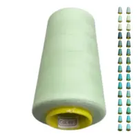 Нитки 40 2 KIWI цвет 401