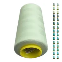 Нитки 40 2 KIWI цвет 404