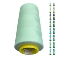 Нитки 40 2 KIWI цвет 405