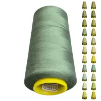 Нитки 40 2 KIWI цвет 411