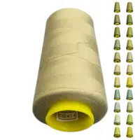 Нитки 40 2 KIWI цвет 414