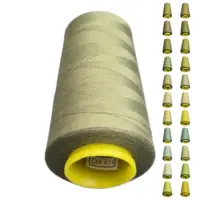 Нитки 40 2 KIWI цвет 416