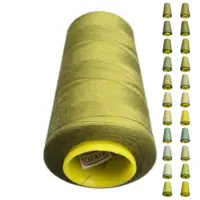 Нитки 40 2 KIWI цвет 418