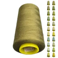 Нитки 40 2 KIWI цвет 424