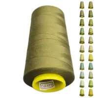 Нитки 40 2 KIWI цвет 425