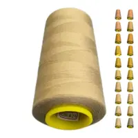 Нитки 40 2 KIWI цвет 426