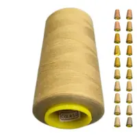 Нитки 40 2 KIWI цвет 430