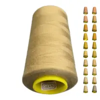 Нитки 40 2 KIWI цвет 432