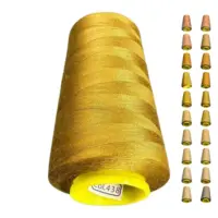 Нитки 40 2 KIWI цвет 438