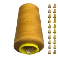 Нитки 40 2 KIWI цвет 442