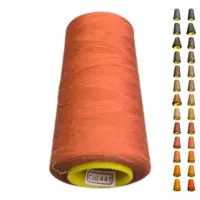 Нитки 40 2 KIWI цвет 447