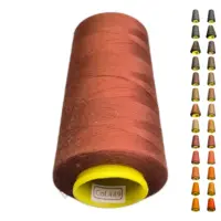 Нитки 40 2 KIWI цвет 449