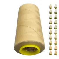 Нитки 40 2 KIWI цвет 455